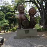 Valle del Cauca